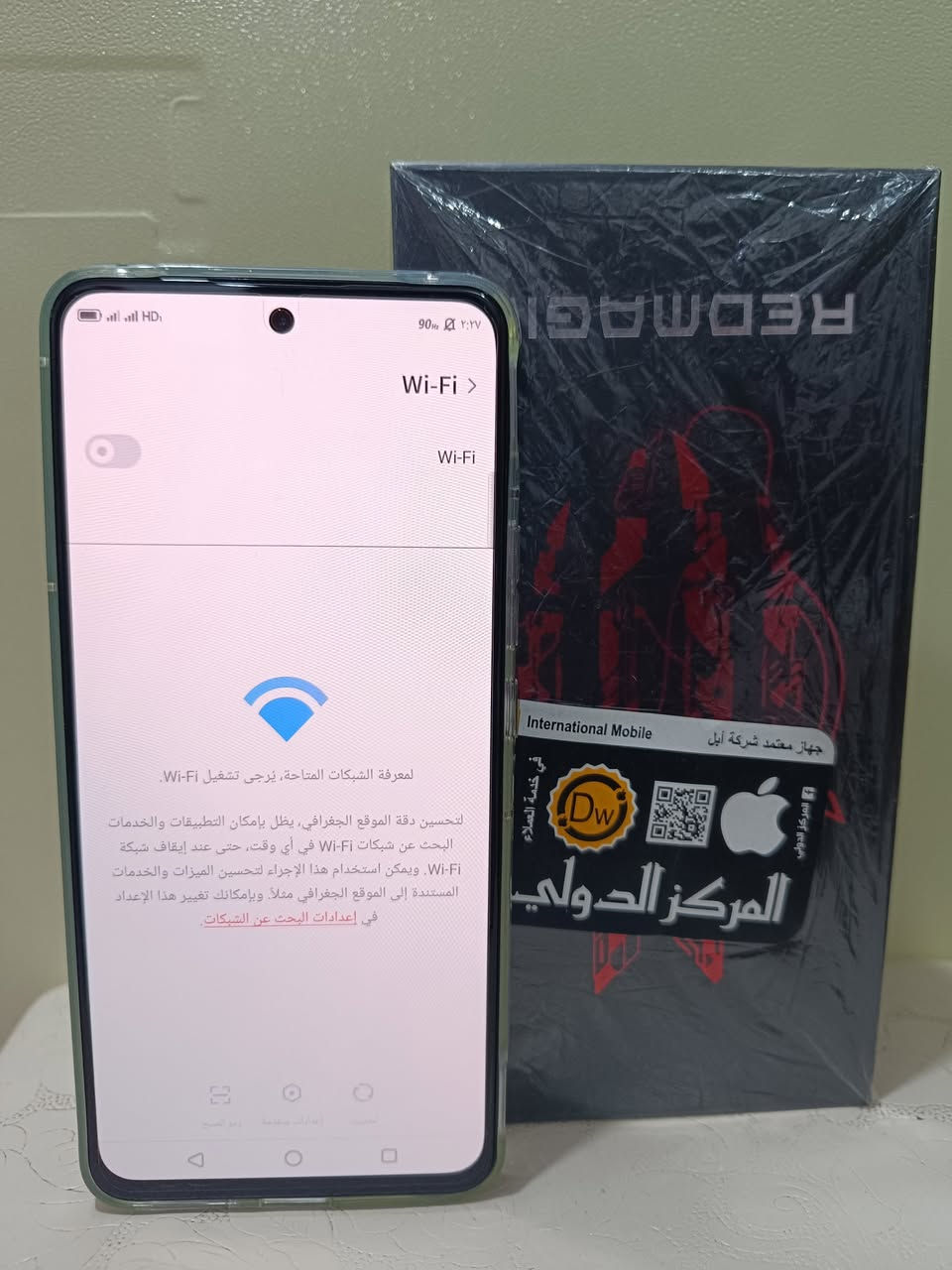 هاتف Nubia Red Magic 6R جهاز فقط بي هذا الخط الاسود
 جهاز بعده جديد بوبجي 90 فريم
المواصفات الرئيسية:
المعالج: Qualcomm Snapdragon 888.
الشاشة:
نوع الشاشة: AMOLED.
الحجم: 6.67 بوصة.
الدقة: Full HD+ (2400x1080).
معدل التحديث: 144 هرتز.
الذاكرة والتخزين:                           السعر   225
الذاكرة العشوائية (RAM): 8      رقمي  ***********
التخزين الداخلي: يتوفر بخيارات 128 جيجابايت.
الكاميرات:
الكاميرا الخلفية: رباعية العدسات، الرئيسية بدقة 64
توصيل موجود كل العراق
