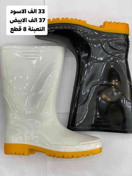 جزمه رجالي 
جوبلس نسائي ورجالي 
الاسعار والتفاصيل داخــــــــل الصور 
قناتنا ع التليكرام 
https://t.me/lady_shose
‏تابع قناة آلَشّـمِــــــسً لَلَجَ ـمِـلَهِ ✅ في واتساب: https://whatsapp.com/channel/0029VaxGBzjEKyZ8HyWSgC03
واتساب الحجز 
***********
