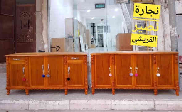 نجارة نصير القريشي للأثاث 
🪶بوفيات تزكام درجه اولى ٥ملم صاج 🪶طبيعي ضمان ٥سنوات 🔨
🪶العنوان /كوت حي الجهاد شارع النجارين معرض نصير القريشي ابو ضياء للإستفسار***********☎️
