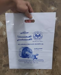 اطبع العلاگة بدقة عالية …. مع طباعة وتصميم  لكافة المحال والمتاجر الإل...