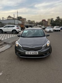 يا الله سلام عليكم فورتي 2016 فول للاخير وارد امريكي رقم بغداد مواصفات...