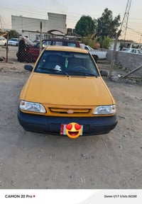 ٢٠١٦ • محرك وكير نضيف • رقم نجف