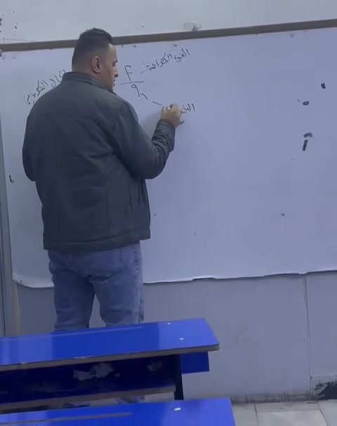 مفاجأة الموسم لطلاب السادس الاعدادي
يعلن فريق معهد الرياحين للتدريس الخاص
عن فتح دورات تقوية للصف السادس الاعدادي بفرعيه
وبعررررض مميز ٥ مواد (مليون ونص)  مع توزيع كارت ضمان نجاح الطالب في الدور الأول بمعدل لايقل عن ٧٠ وفي حالة إعادة الطالب باي مادة يستطيع الدراسة مجانا في الدور الثاني من خلال تسليمه لكارت الضمان
علما انه الدورة تنطلق يوم ٦/١
للاستفسار وحجز المقاعد في هذا العرض مراسلتنا وتسجيل الأسماء على الوتس اب ***********
