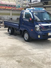 البيع كيا حمل رقم بغداد