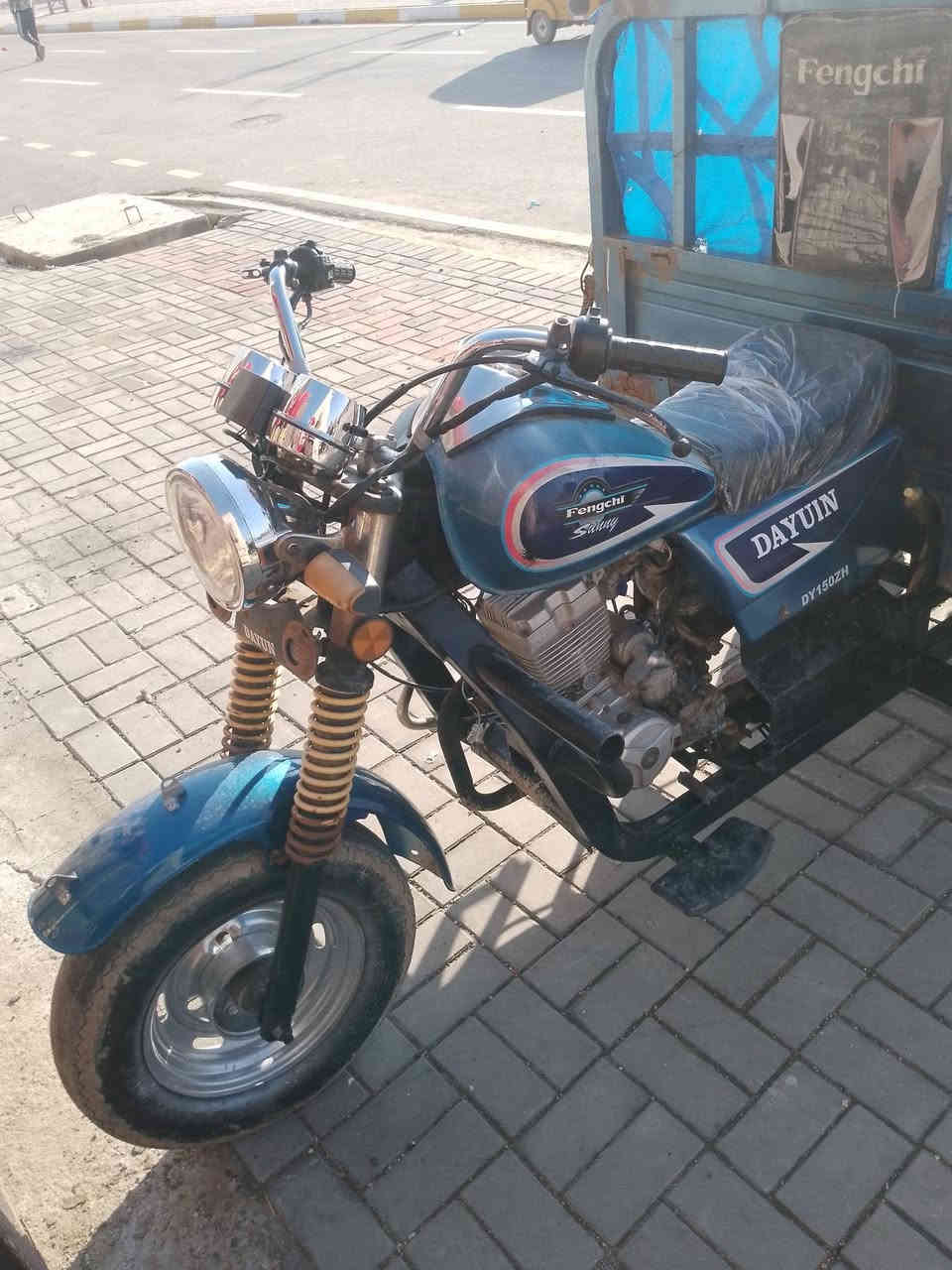 سلام عليكم ستوته اللبيع موديل2018اكلك وراقه ضاعت عدنه مكفوله من سرقه عشاريه من بوكه من كلشي تعمير كله جديد سعر 800وبيه مجال مكانه نعمانيه *********** مو شراي لا يتعبني
