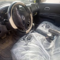 ريو للبيع كندي 07702076521