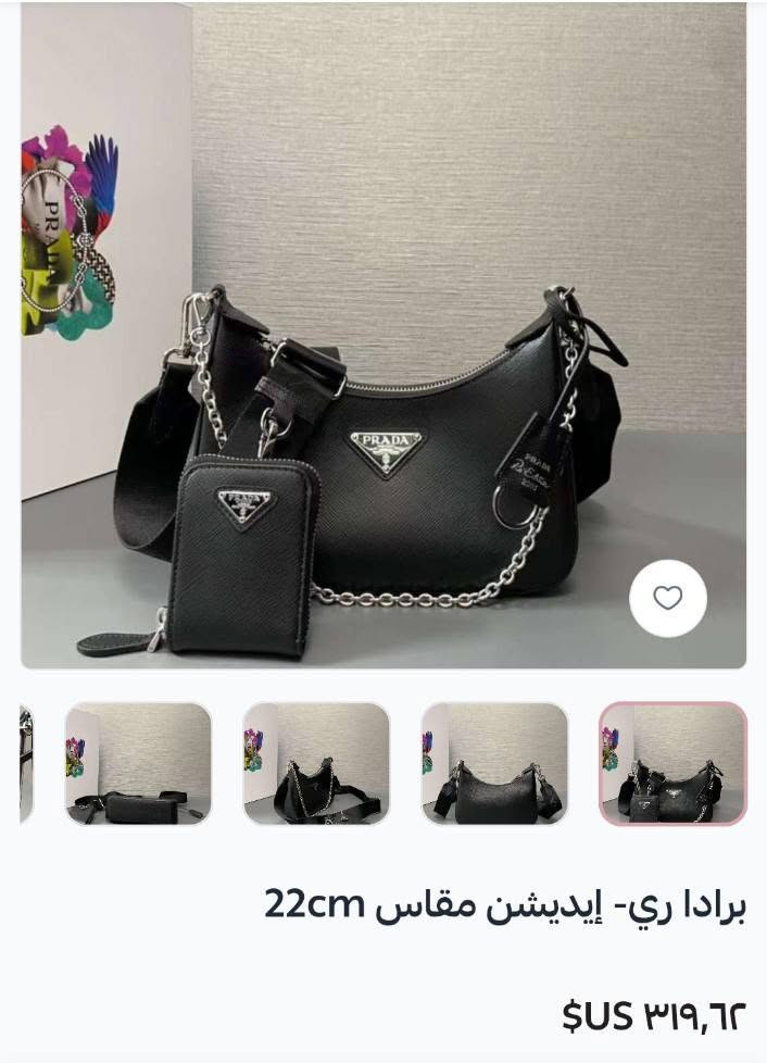 ماركة برادا ختومات وكود بالة خليجي 
@إشارة


**إذا كنت صاحب هذا الإعلان وتريد حذفه لأي سبب، رجاءا أرسل رسالة إلى الدعم الفني**