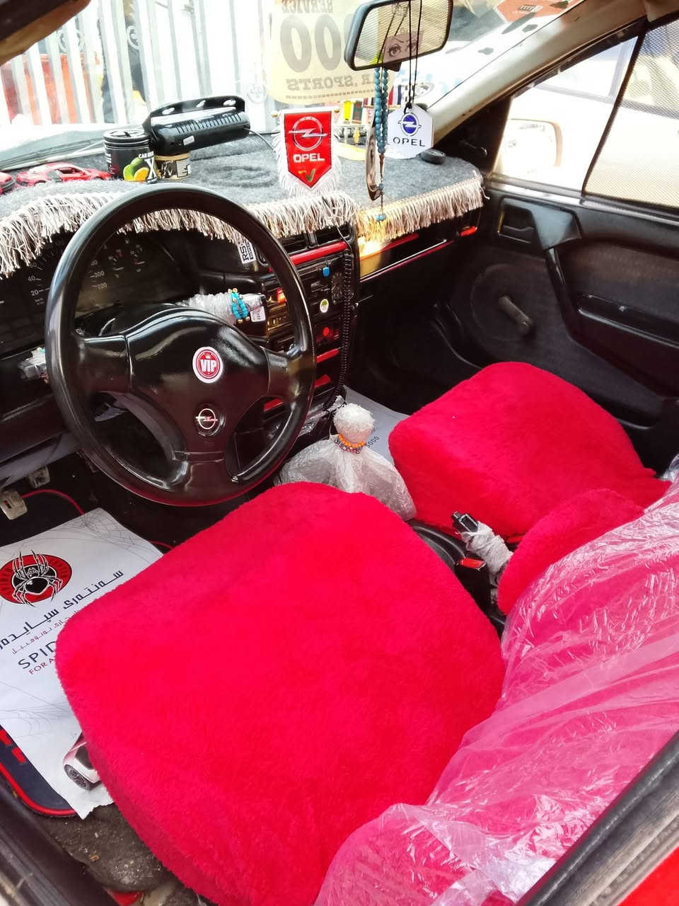 ئەم ئۆپڵە بۆفرۆشتن گێڕ مەکینەی بەشەرت مەکینە 16قایش پانە بەس ئەڵێی 18 موسو بڕاوە بەشەرت سەیارەک ئاڕمە 22ماعامەلە سلیمانی ***********
