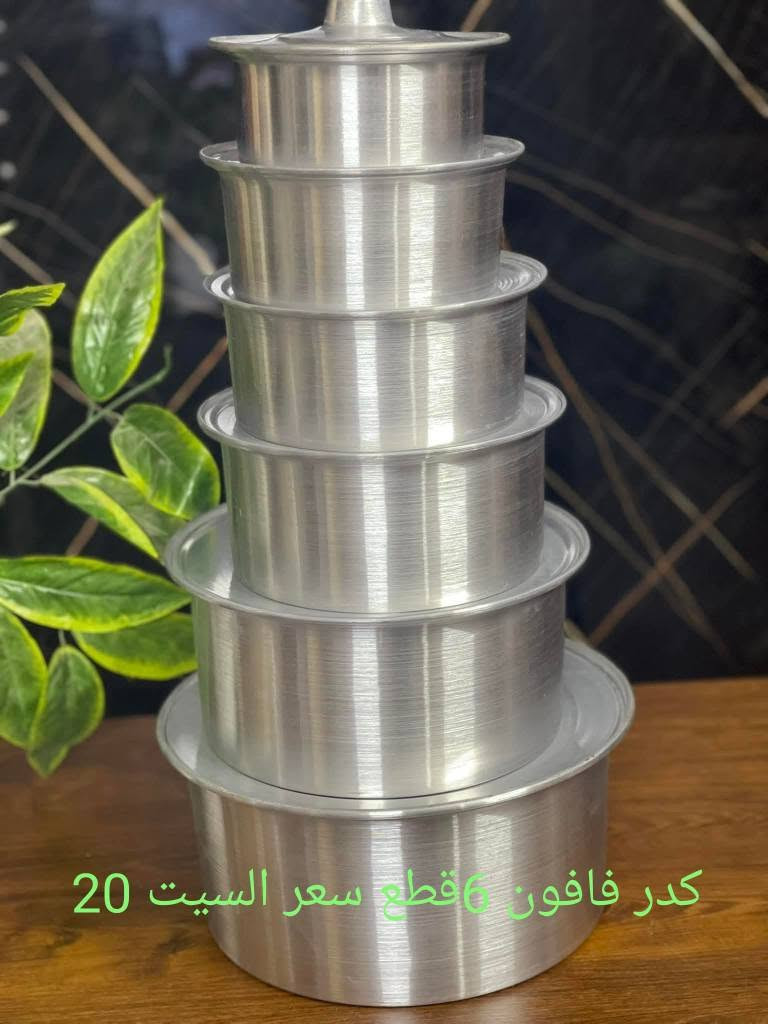 ست 7قطع كرانيت اصلي سعر 25 توصيل مجاني لكل محافظات العراق 🧿
سيت كدر فافون 6قطع سعر 20 توصيل مجاني كربلاء, العراق


**إذا كنت صاحب هذا الإعلان وتريد حذفه لأي سبب، رجاءا أرسل رسالة إلى الدعم الفني**