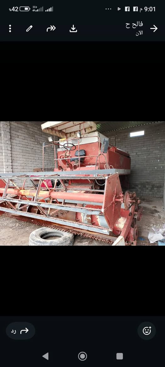 سلام عليكم
للبيع حاصوده لافرده موديل 84 رقم نينوى وضع شركه محرك كير شرط مامفتوح
سعره 12 مليون أو بيه مجال اتصال الرقم ***********
