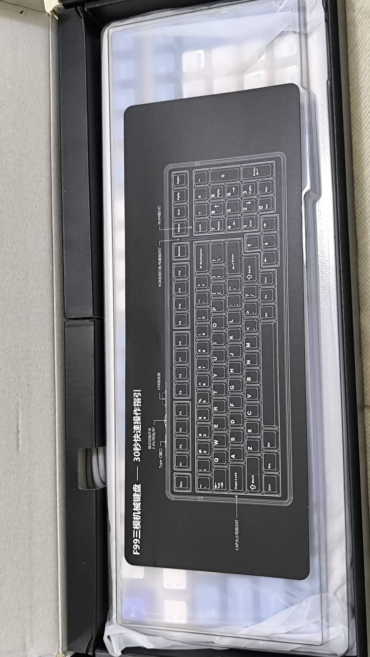 كيبورد شركة AULA F99 جديد غير مستخدم
حط سعر يستحقة اذا سعر مقنع بالعافية موجود توصيل 5 لكل محافظات العراق 
***********
