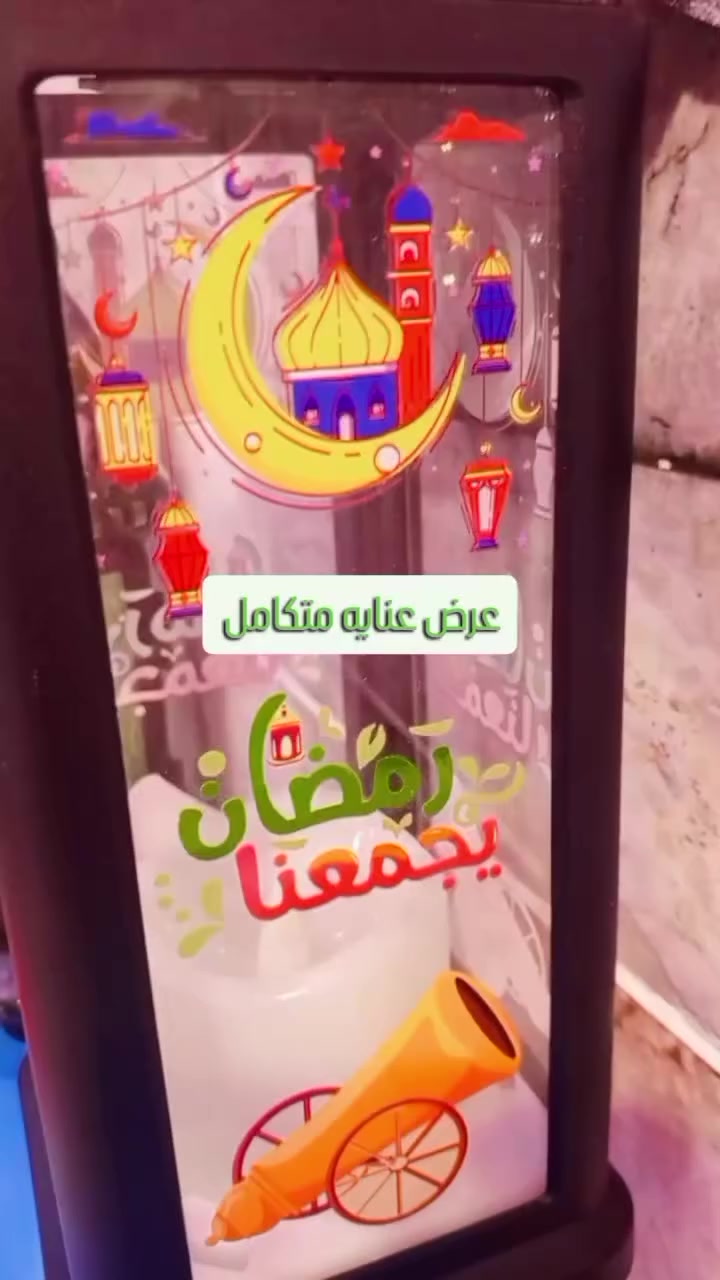 عروض رمضان عنايه متكامله 
ب20 فقططططط


**إذا كنت صاحب هذا الإعلان وتريد حذفه لأي سبب، رجاءا أرسل رسالة إلى الدعم الفني**