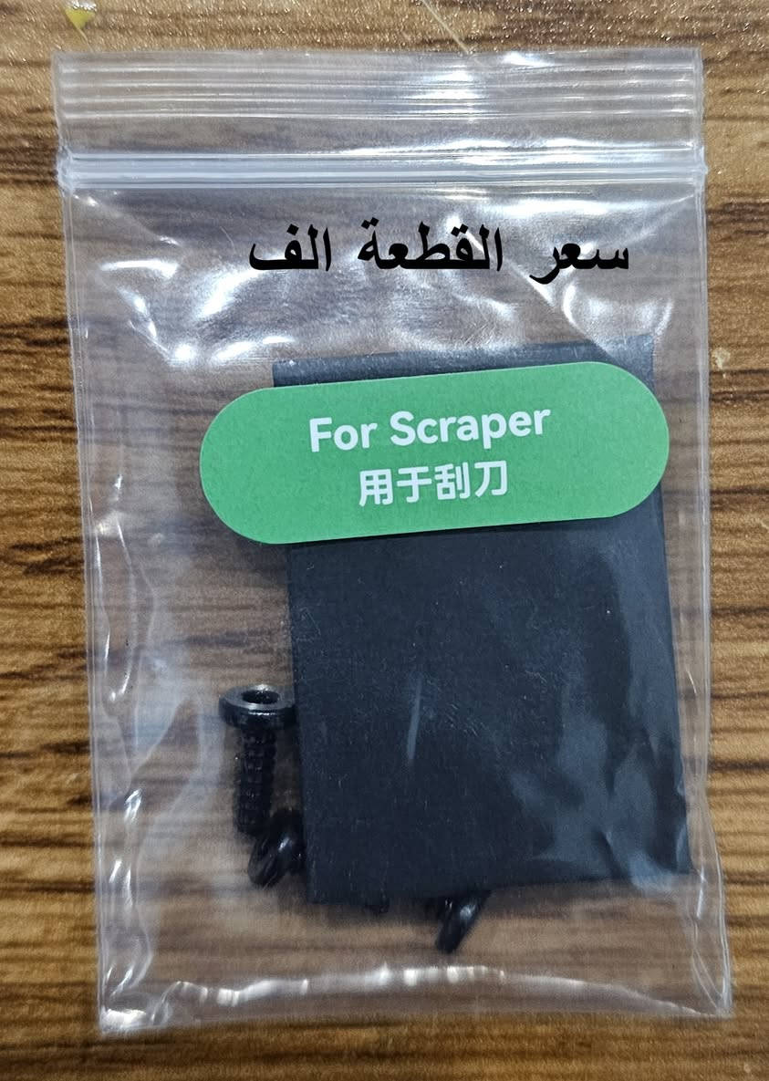 الاسعار بالصور


**إذا كنت صاحب هذا الإعلان وتريد حذفه لأي سبب، رجاءا أرسل رسالة إلى الدعم الفني**