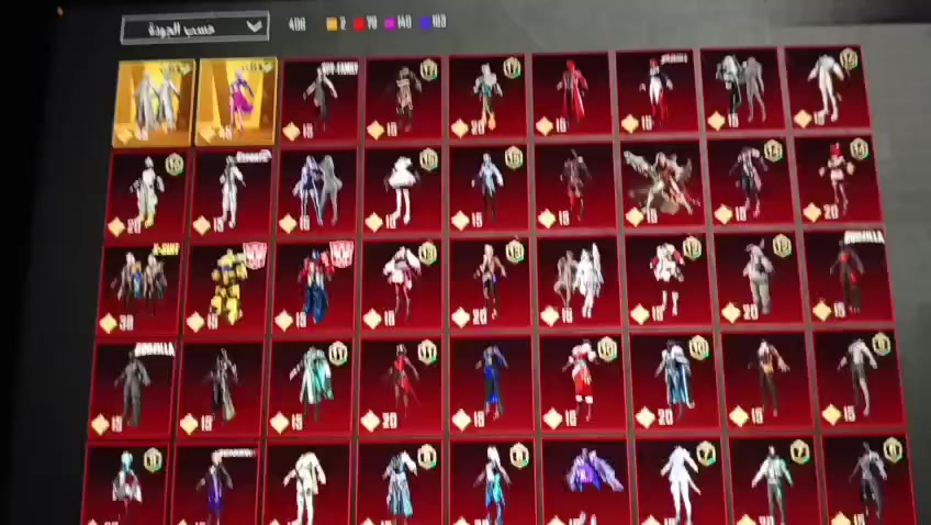 سلام عليكم حساب للبيع مكاني صلاح الدين طوز خرماتو وجه لو جه جماعت سلم وستلم ابتعد عني شراي خاص مفتوح كلشي موضح كدامك بل فيديو حساب مرتب متعوب عليه سعر 400


**إذا كنت صاحب هذا الإعلان وتريد حذفه لأي سبب، رجاءا أرسل رسالة إلى الدعم الفني**