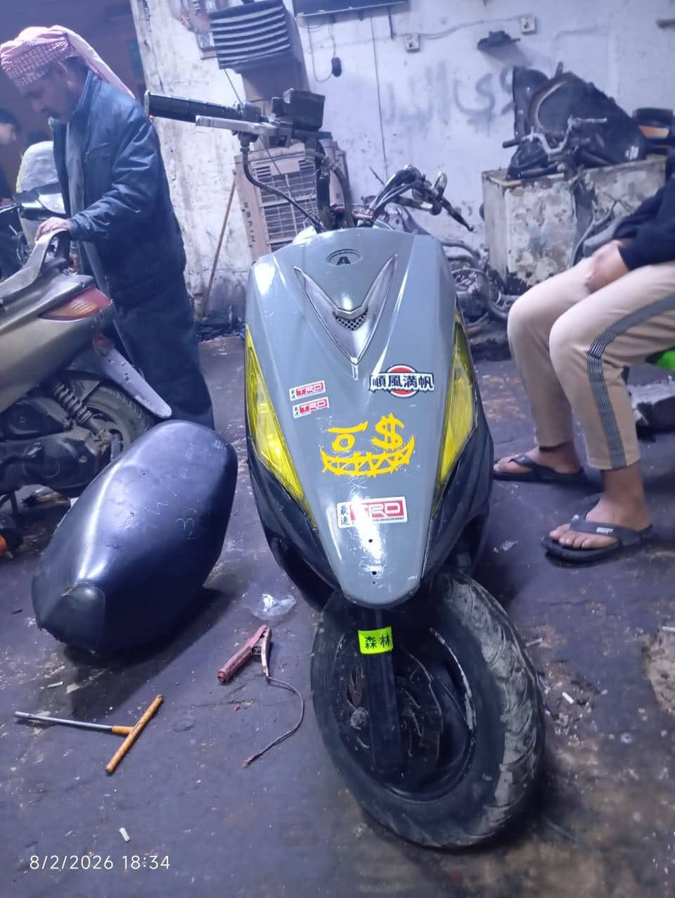 دراجة للبيع كامكو مضلع السعر 300 وبيهة مجال للطيبين مكان نجف رقم الهاتف ***********💥
