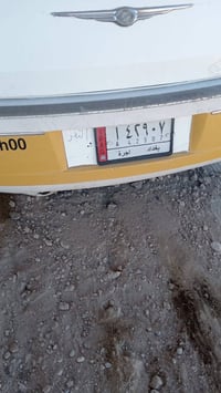 اوبامه  ٢٠١٠ رقم ٠٧٧٠٨٨٨١٦٠٩