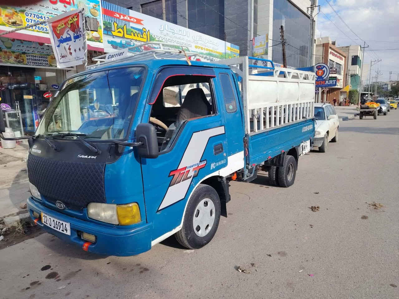 السلام عليكم ورحمة كيا فونتيره موديل ٢٠٠١ تشتري من الشرعي ساره جاهزة محرك معمر جديد والله ما صارلو شهر خابر عل رقم 0772772992    *********** رجان ما متواجد عل فيس والله مكلف بل نشر هذا رقم الشرعي مال السياره مكاني موصل حاوي الكنيسه
