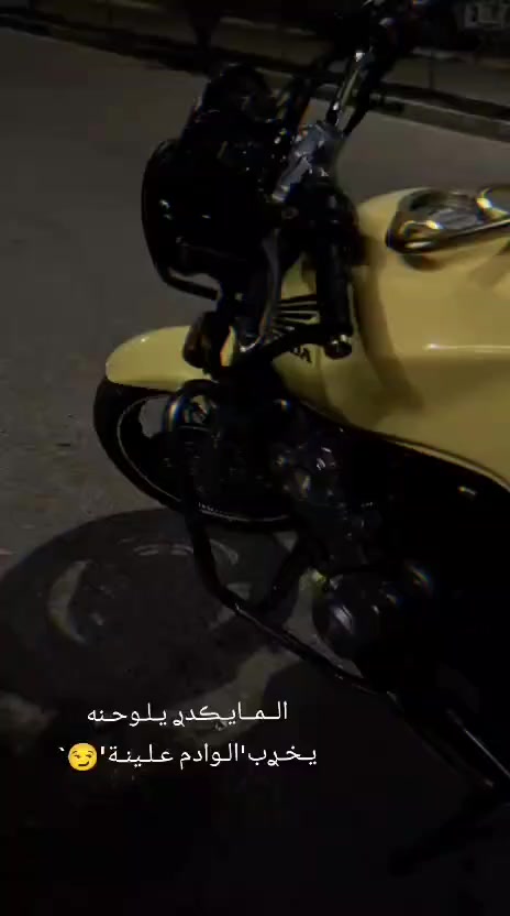 سلام عليكم سيبي فور جيل الثاني  للبيع الدراجه نضافه فول مثل ما شوف بصوره واحله من صوره دراجه نوزل مكينه 400cc كله عله بلاد تجي وشوف بعينك اورق موجوده المكان الدراجه واسط نعمانيه  الشراي يتصل عله هاذ رقم ***********
