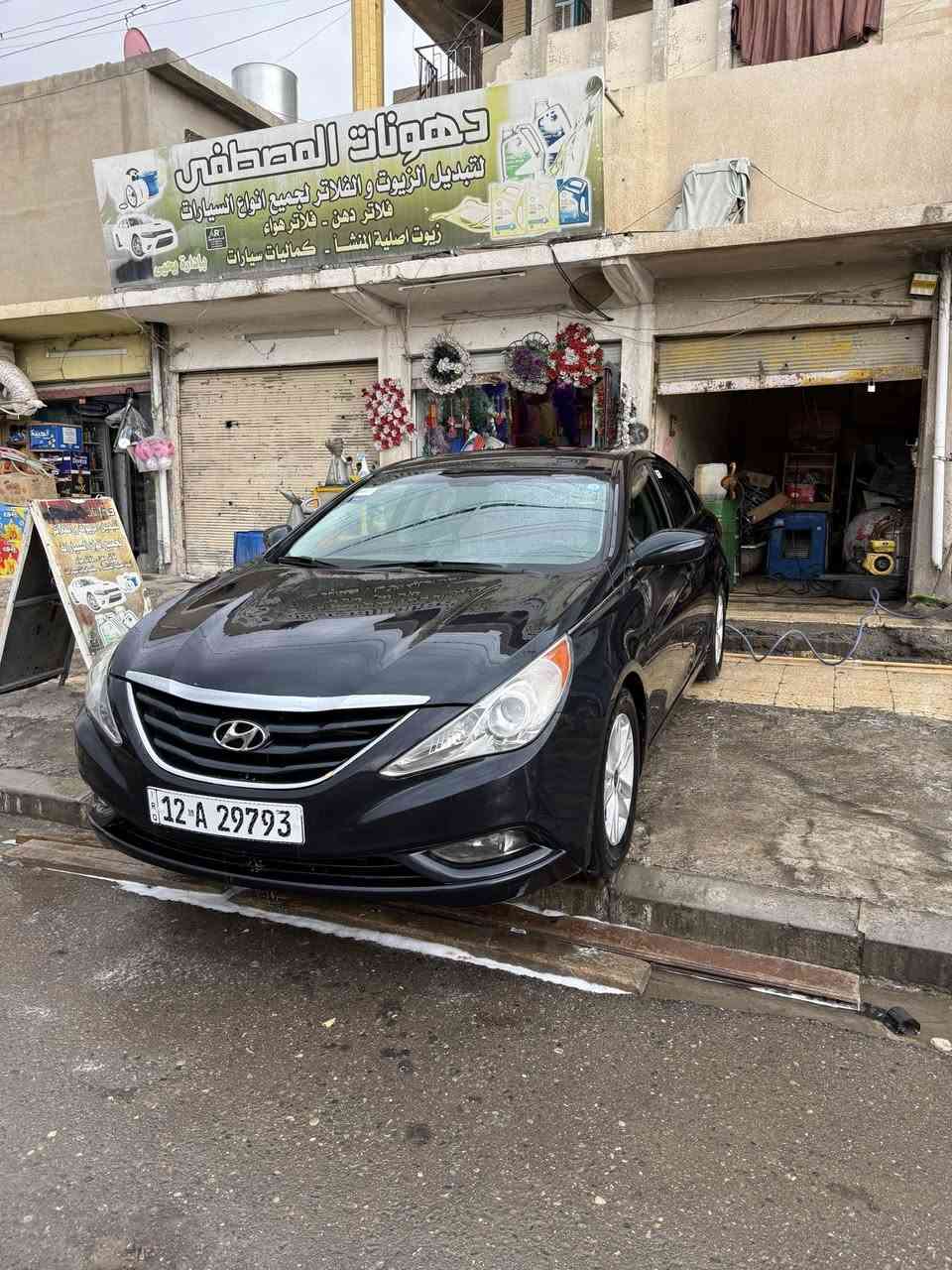 السلام عليكم 
سوناتا 2011 ترهم بيع وترهم مراوس 
ويا النترا مقدس او سيراتو حتى لو بيهم صبغ بس لا ضربه او دواخل 
السياره اب اسمي رقم وهزه جديد 
كير ومحرك شرط تبريد تدفئه شرط 
كشن كهرب اكروز سرعه مانع انزلاق كاميرا خلفيه بل مرايه 
ما ينقصها ربع كامله طخمها جديد 
طخم تاير جديد السياره بيها صفحة اليمين صبغ فقط بدون اي داخل 
الخاص مغلق خابر وتدلل رقمي ***********
