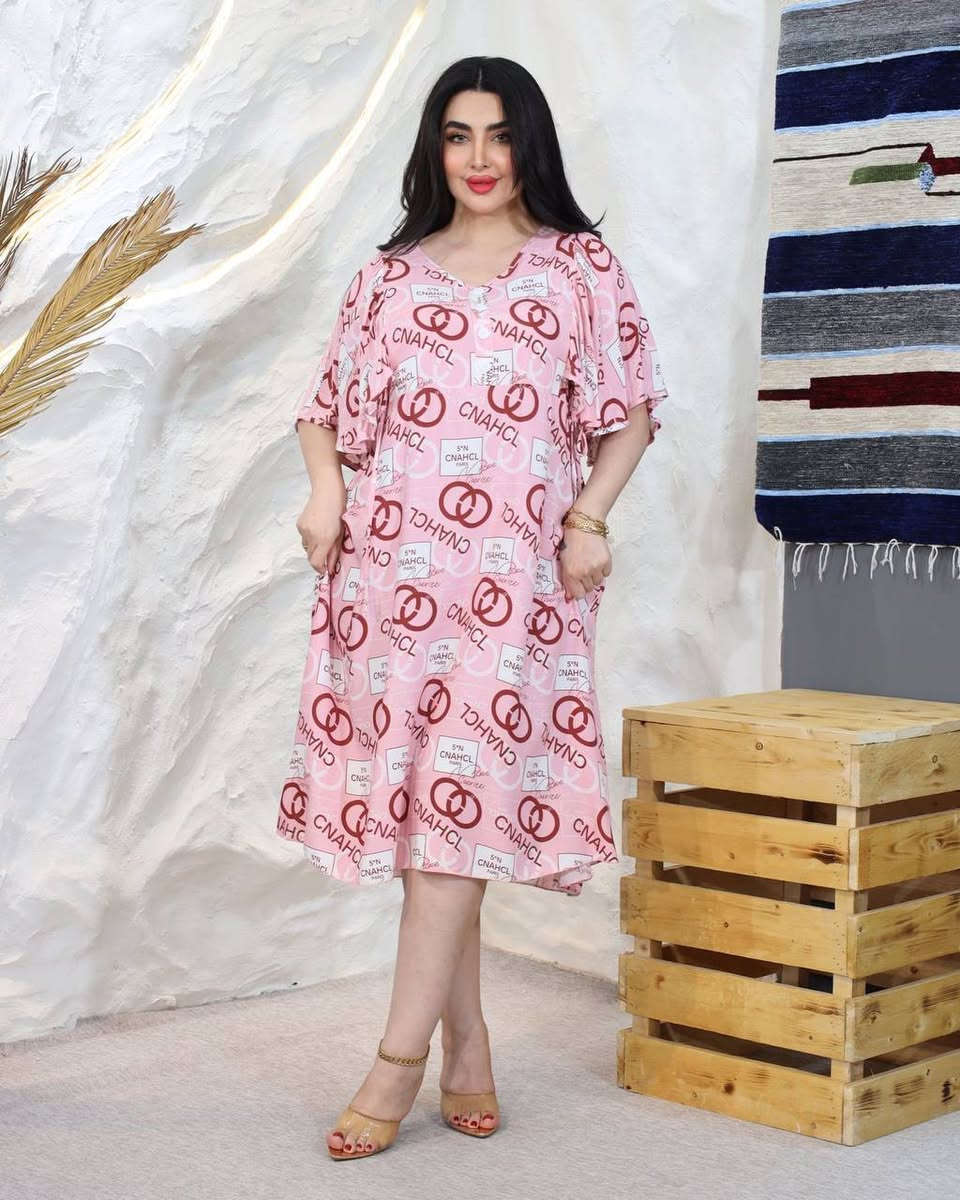 ‏قصيرة كشمير مشجر خامة درجة أولى 
⚜️سعر الدرزن تخفيظات الموسم ⚜️
قياسات  2XL 3XL 4XL 5XL
 👈👈علق بتم يوصلك السعر  
للحجز والاستفسار كود70👇 
https://t.me/Dooo_101


**إذا كنت صاحب هذا الإعلان وتريد حذفه لأي سبب، رجاءا أرسل رسالة إلى الدعم الفني**
