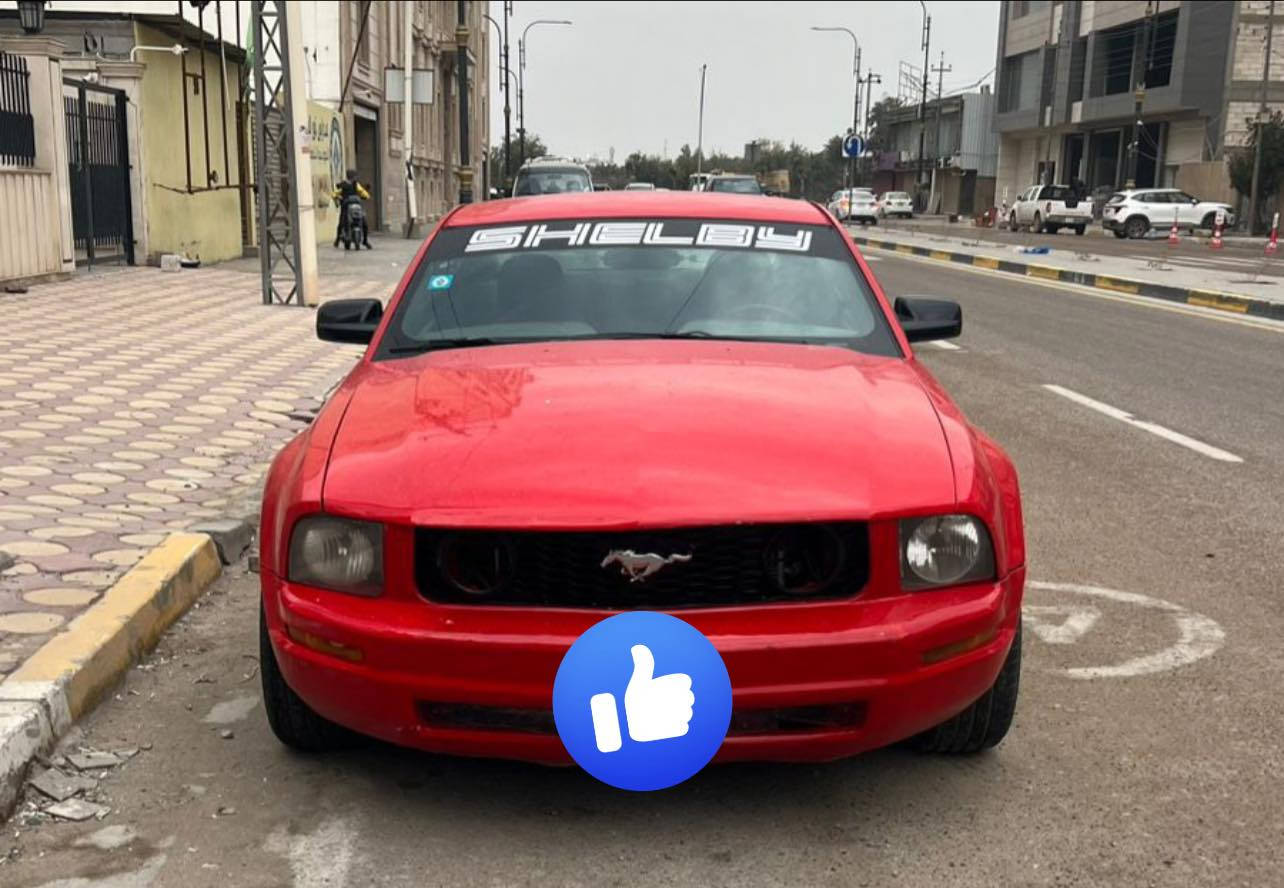 السلام عليكم
موستنك للبيع او مراوس  مديل 2008  
هزه جديده ورقم جديد راعيه موجود 
السعر ( 60) وبيه مجال 
***********
