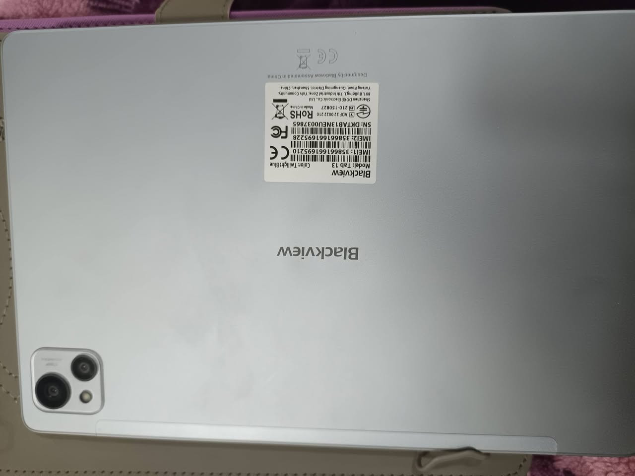 ايباد للبيع السعر 150 بيه مجال العنوان هيت


**إذا كنت صاحب هذا الإعلان وتريد حذفه لأي سبب، رجاءا أرسل رسالة إلى الدعم الفني**