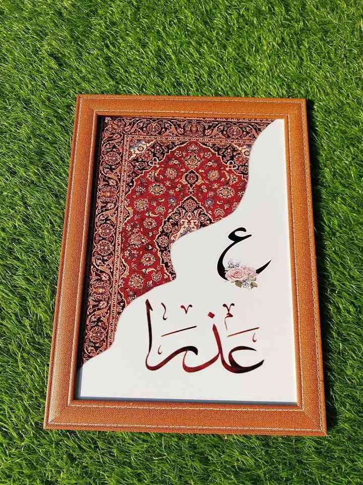 لمسة حبر 🖋️
نحوّل أفكارك إلى واقعٍ ملموس بـ "لمسة" فنية تترك أثراً.. ✨

للحجز ***********

جزء من نماذج عملنا بالقناه 

https://t.me/lamsat99s

شرط انسب سعر بالعراق ❤️

التوصيل مجاني داخل النجف للطلبات فوك 15 الف
