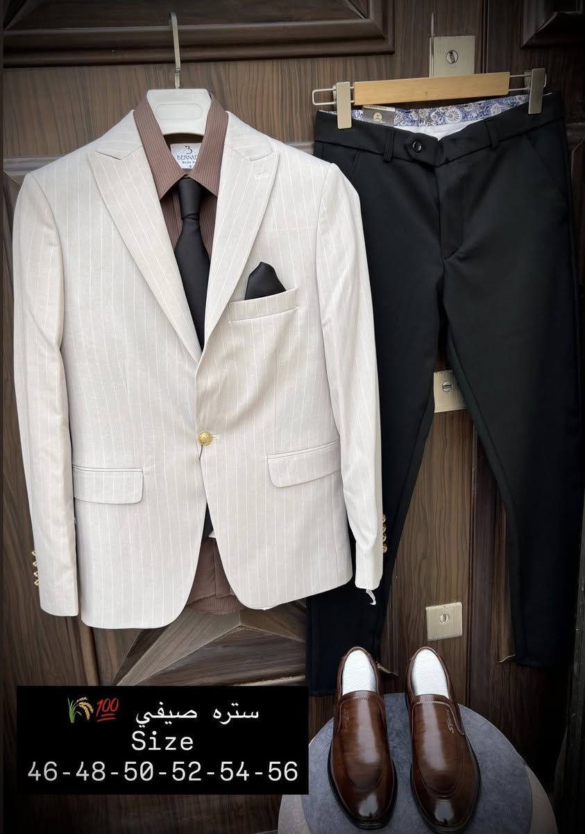 ستره صيفي 💯💯
بدون ابطانه فصال ايطالي 🍁

قياسات 46-48-50-52-54-56
بنطرون قماش موهير 30-31-32-33-34-36-48-40-42

حذاء 40-41-42-43-44-45

العنوان ديالى بعقوبه رگة حجي سهيل 
#ستره #ستر_صيفي #رجالي #بعقوبه #العراق #ستره_صيفي #ستره_رجالي


**إذا كنت صاحب هذا الإعلان وتريد حذفه لأي سبب، رجاءا أرسل رسالة إلى الدعم الفني**