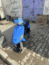 فراشه • مكفوله