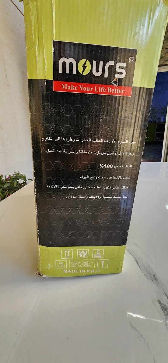 ساحبه جديده بالباكيت ممستخدم سعر 50 للطلب على رقم ***********
