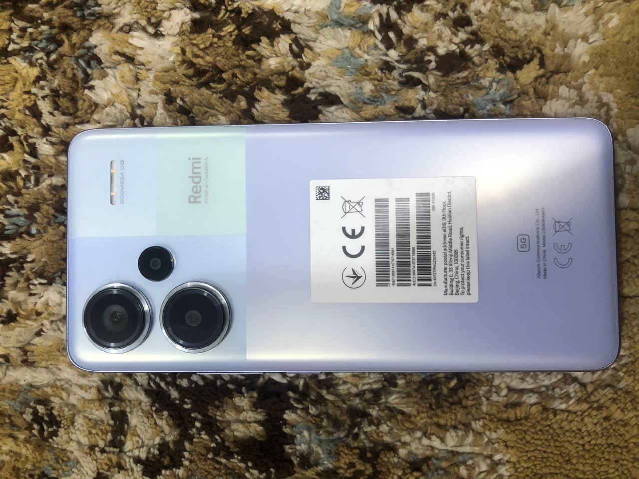 السلام عليكم شباب موبايل ريلمي نوت 13برو ماكس شاشه منحنية ذاكره 512جهاز بعده جديد غراض كامله شاحنه 120واط لبيع او مرواس بجهاز السعر 280مكاني بغداد


**إذا كنت صاحب هذا الإعلان وتريد حذفه لأي سبب، رجاءا أرسل رسالة إلى الدعم الفني**