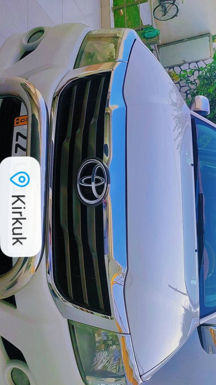 توێتا هایلۆکس 2012 سەیارەکە بێ لێدراو و بێ شوخت سەنەوی و ڕەقەمی تازەیە بەناو خۆمەوەیە کۆبۆن بەنزینی کەرکوکی هەیە سەیارەکە بێ مەسرەفە ماڵی دۆستە 
ژم اسیا ***********
ژ م کۆڕەک ***********
