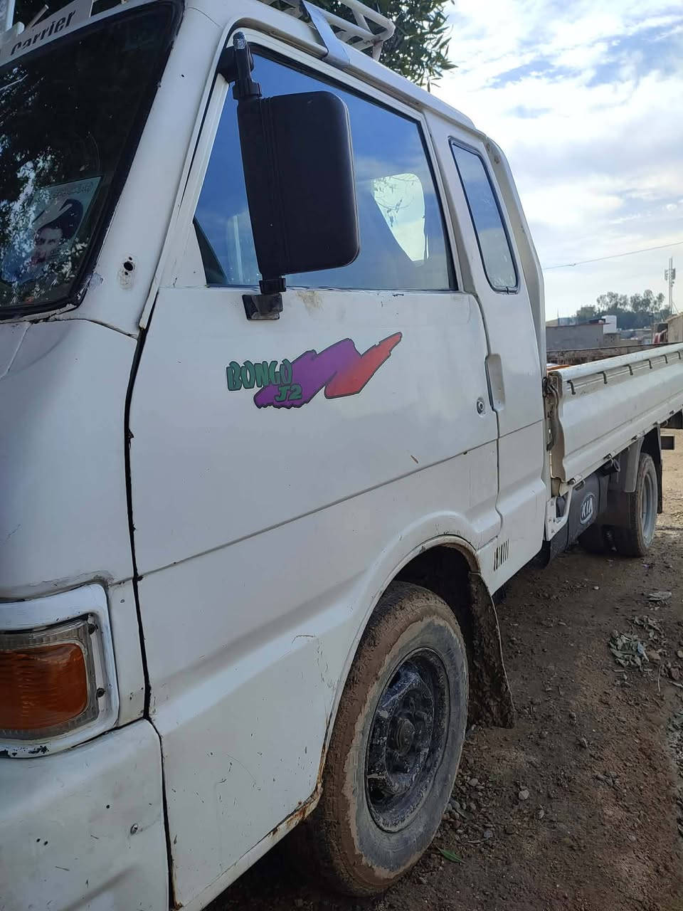 السلام عليكم كيه بنكو مديل ٩٦ مكينه بيه خيط بخار كهربائيات كله شغاله السعر 55 وبيه مجال حك الجيه غير متواجد على الفيس رقم الهاتف ***********
