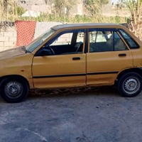 سايبه بدون رعي • بابل