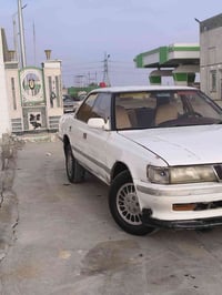 شيزر عضم موديل 92 مكفولة من لعيب شرعي و نقل جثه و لكص و ضربة قوية كير ...