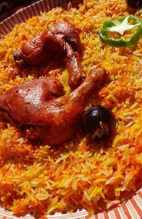 عرض اليوم • افخاذ • توصيل الكوت
