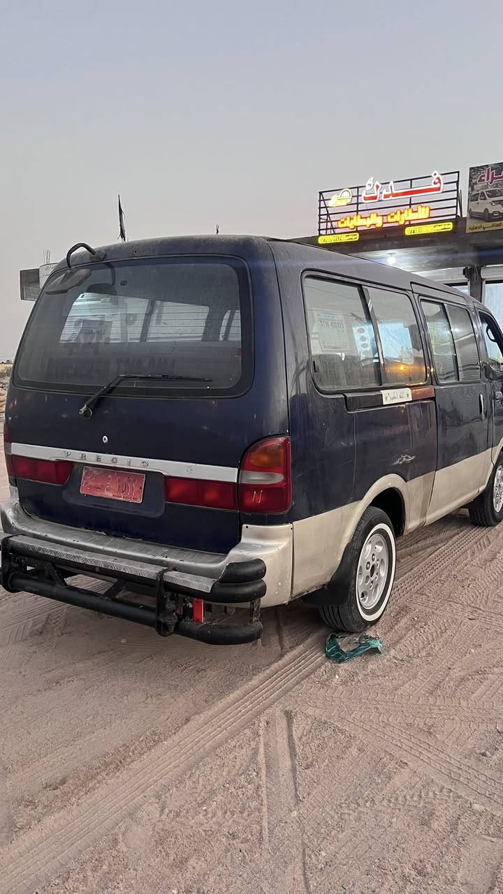 السلام عليكم
كيه ابريجو للبيع
مديل 2005
سنويه نافذه2021
رقم بصره احمر
سياره خير من الله 
مكينه وكير خير من الله
تايرات جدد 
سيارات حلوه كشرته حلوه ما مصبوغه
مكاني البصره 
رقمي***********@إشارة
