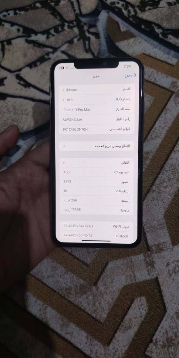 السلام عليكم شباب ايفون ١١برو ماكس نظيف كلش حد النظافة كلة شغال مبدل بطارية وشاشة من ابل وكالة بطارية ٨٣ فيس ايدي شغال سعرة نهايتة ٢٨٥ ***********
