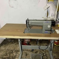 نبي شيت الموصل • موتور كاتم • جديد