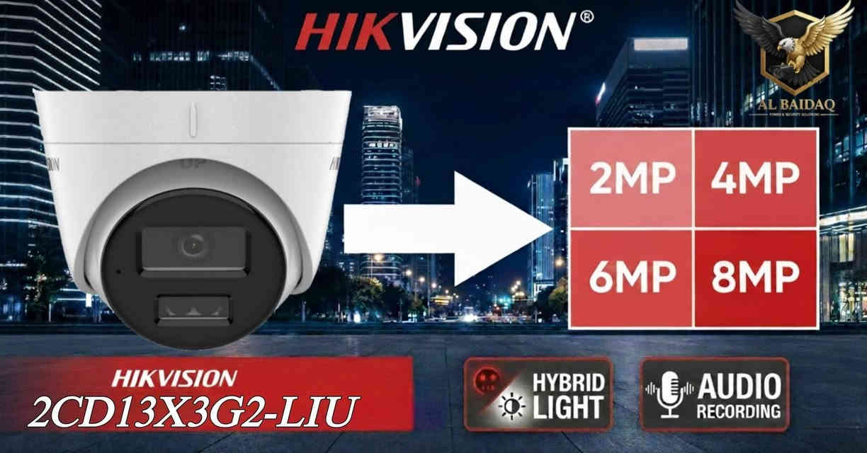 كاميرات Hikvision – أمان ذكي بجودة عالية 🔒
هل تبحث عن حماية قوية مع صورة واضحة ليلًا ونهارًا؟
تعرّف على أحدث كاميرات Hikvision 
✨ أبرز المواصفات:
✅ متوفرة بدقات متعددة: 2MP | 4MP | 6MP | 8MP
🎥 صورة فائقة الوضوح وتفاصيل دقيقة
🌙 رؤية ليلية ملونة بتقنية الإضاءة الذكية (ColorVu)
🎤 مايك مدمج لتسجيل الصوت بوضوح
💡 إضاءة تحذيرية + إنذار ذكي لردع المتسللين
📡 دعم PoE لسهولة التركيب
🌧️ تصميم مقاوم للعوامل الجوية (مناسب للداخل والخارج)
📱 مشاهدة وتحكم عن بُعد عبر الهاتف
🔐 Hikvision… لأن الأمان يبدأ من صورة واضحة 💯

* الحرف X يرمز لمتغير وليس جزء من الموديل يعني حسب الدقة تكون تكملة الموديل⚡⭐

البيدق للحلول الامن والطاقة الوكيل الرسمي لـHIKVISION

📍كربلاء المقدسة – حي رمضان / مجاور الإبراهيم مول
📞 *********** – ***********
#البيدق  #البيدق_كربلاء  #حلول_الأمن_والطاقة  #المتجر_الذكي  #شريكك_الموثوق #كاميرات_مراقبة  #أنظمة_الأمن #أجهزة_UPS  #الطاقة_الشمسية  #الشبكات #كربلاء  #كربلاء_المقدسة  
#العراق #اربيل #بغداد
