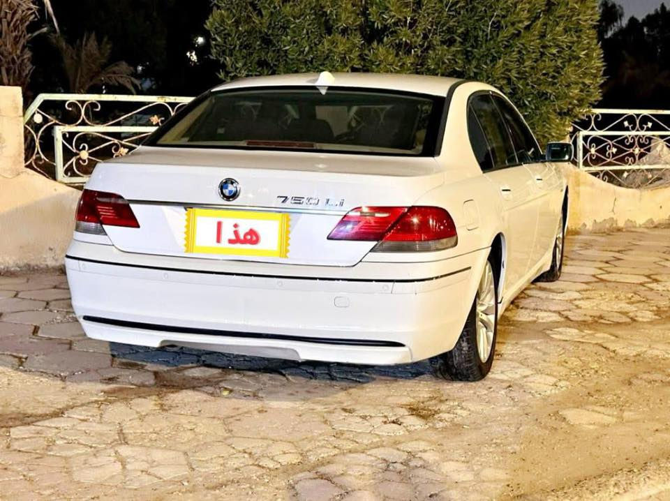 السلام عليكم
من بعد اذن الادمن … بي ام دبليو موديل 2007 حجم 750 IL باب طويل وارد ياباني بدون حادث كلين
السعر 110 ورقة بيع مستعجل
مكلف بالنشر لتفاصيل اكثر تواصل ع الرقم اتصال او واتساب ***********
