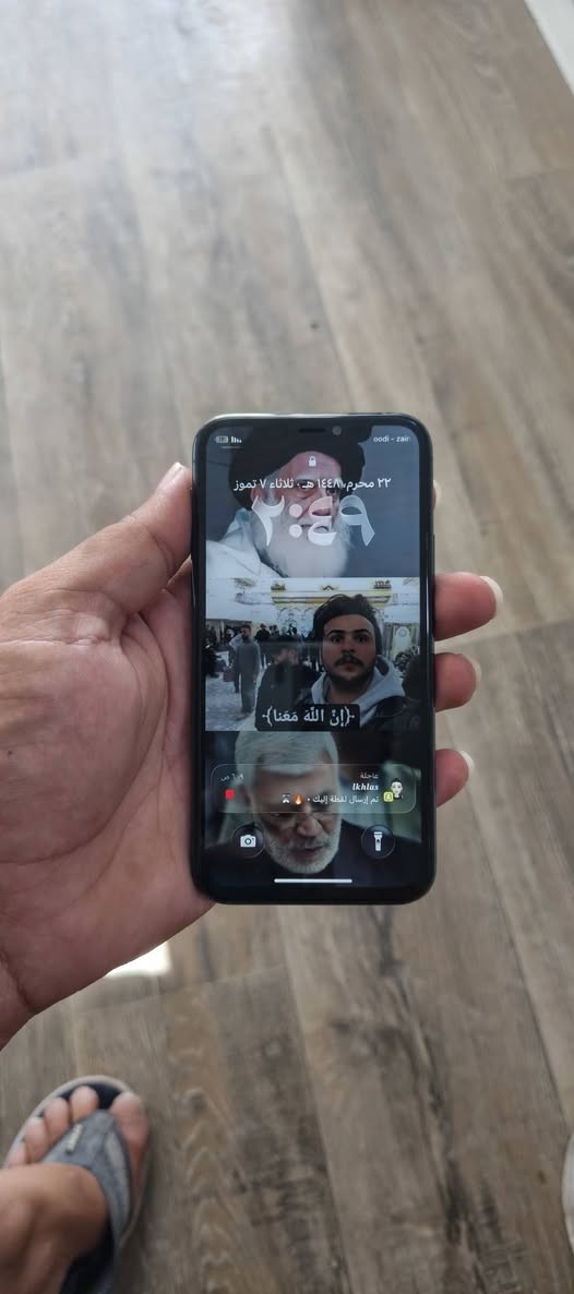 ‏ايفون 11بر
‏مبدله شاشه ولفيس ايدي واكف ذاكره 256 بطريه 73
‏جهاز علا وضع لبلادي فرمت حدث كله شغال 
‏عنوان بغداد  مدينة الصدر  
‏وتساب ***********
‏سعر 250
