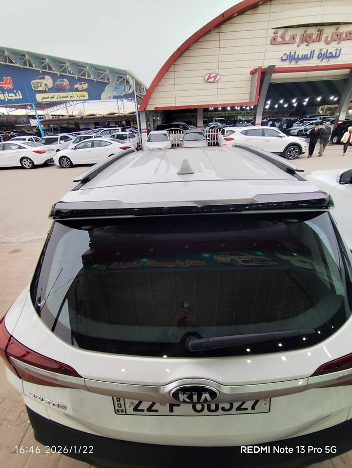 كيا سيليتوز 2020 وارد خليجي محرك 1600 رقم اربيل فتحة تحكمات كاملة ما بيها اي نقص عداد 109 ماشية بسعر 145 مكانها النجف الاشرف 
للاتصال *********** النجف, العراق
