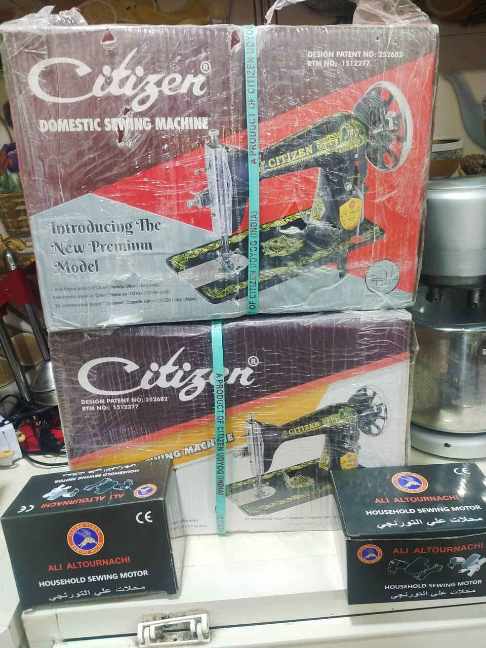 مكاين خياطه فراشه بلكارتون وحده براذر سعر لوحده 55الف لعنوان ديالئ لكاطون رازي ***********
