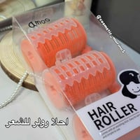 لفات شعر • رولات شعر • رولات حرارية • ويفي طبيعي • تصفيف الشعر • اكسسو...