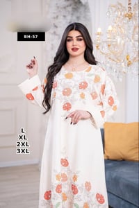 دراعه • جملة • درزن