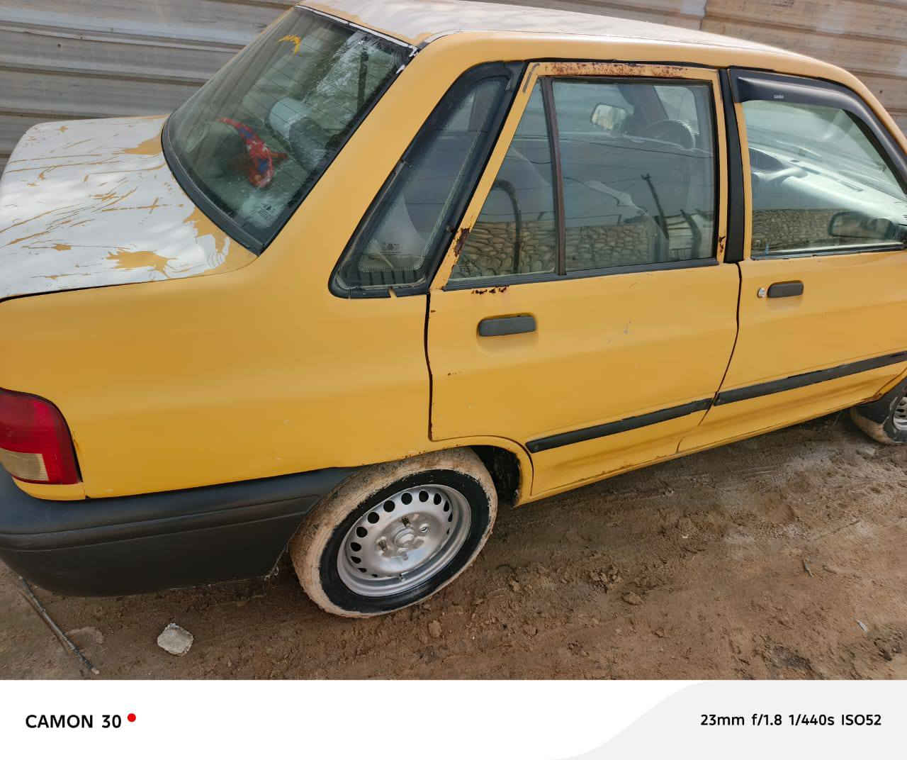 موديل 12 رقم نجف مكلن نجف


**إذا كنت صاحب هذا الإعلان وتريد حذفه لأي سبب، رجاءا أرسل رسالة إلى الدعم الفني**