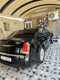 اوباما • ٢٠١٧ • بصرة تحويل