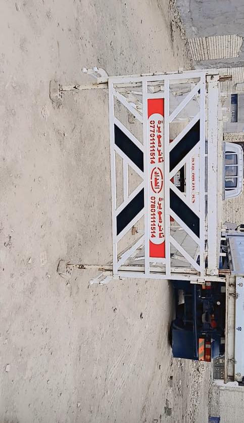 سلام عليكم محجر كيه للبيع  مكان بغداد حداديه ثائر صويره اتصل  تدلل ***********ابو عمار
