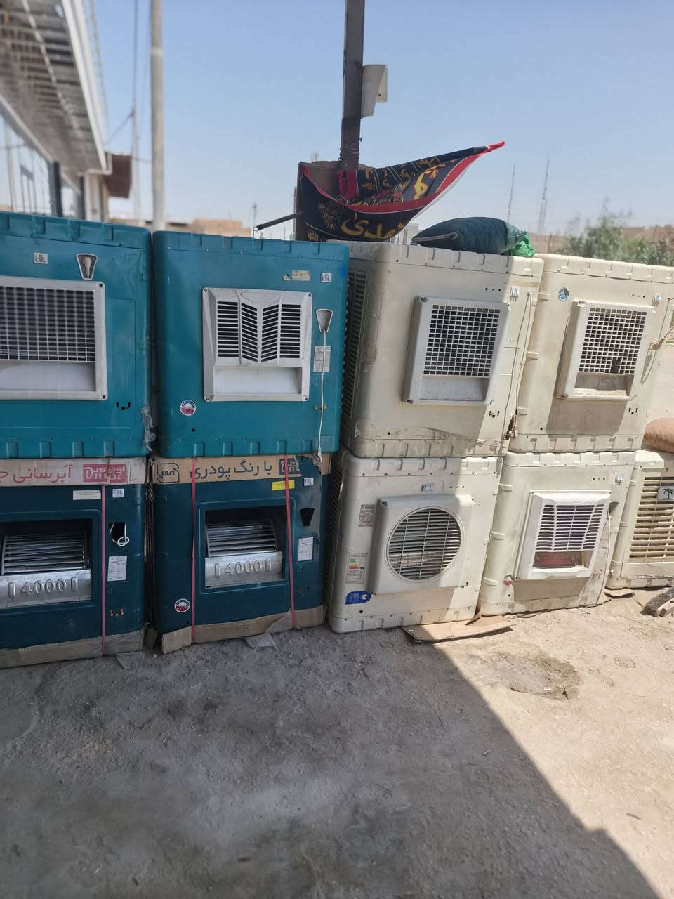 عرض خاص الى اهل المواكب 

***********
سعر الكونفيره   75
فقط

